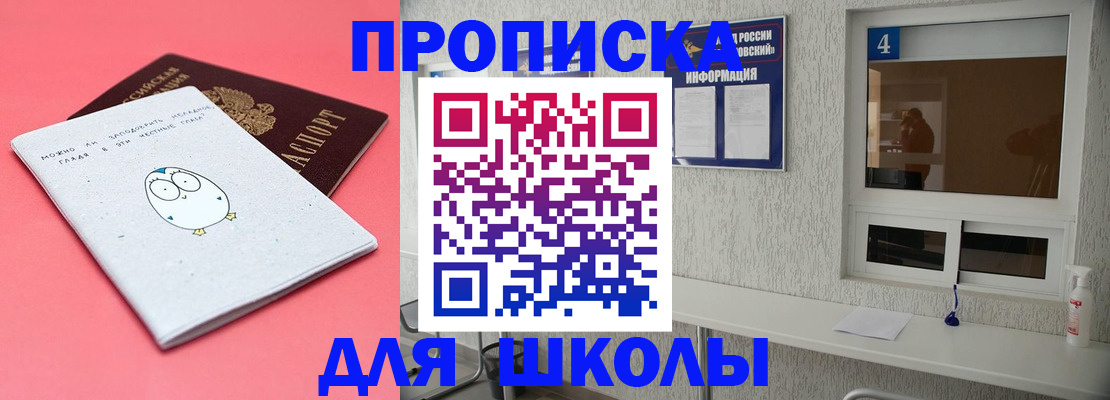 форма 3 в Соликамске